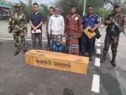 বিএসএফের হাতে আটক ও নির্যাতনের পর লাশ ফিরল পঞ্চগড়ের আজিজুর রহমানের