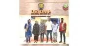মানবপাচার চক্রে জড়িত চার রোহিঙ্গা গ্রেফতার, মতিঝিলে অভিযান