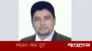 জুলাই হত্যা মামলায় জামিন পেয়ে প্রধান শিক্ষিকাকে হত্যাচেষ্টা: আওয়ামী লীগ নেতা গ্রেফতার