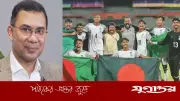 সাফ অনূর্ধ্ব-২০ ফাইনালে ভারতকে হারিয়ে চ্যাম্পিয়ন বাংলাদেশ, প্রধানমন্ত্রীর অভিনন্দন
