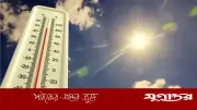 ঢাকায় তাপমাত্রা বৃদ্ধি ও তাপপ্রবাহের পূর্বাভাস: আবহাওয়া অধিদপ্তরের সতর্কতা