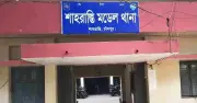স্বামীর মুখের দুর্গন্ধ নিয়ে অভিযোগ, চাঁদপুরে গৃহবধূর থানায় আবেদন