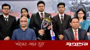 জ্বালানি দাম বাড়লে মুদ্রাস্ফীতি বাড়ার আশঙ্কা, বিশেষজ্ঞরা সতর্ক করলেন