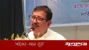 সুনামগঞ্জের কৃষকরা দেশের ১২.৫% ধান উৎপাদন করেন: ভূমিমন্ত্রী