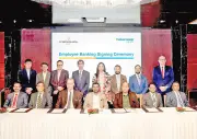 ইন্টারকন্টিনেন্টাল ঢাকার কর্মীদের জন্য ব্র্যাক ব্যাংকের ব্যাংকিং সেবা চুক্তি স্বাক্ষরিত