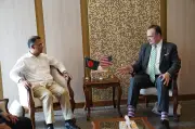 মার্কিন রাষ্ট্রদূতের প্রধানমন্ত্রী তারেক রহমানের সঙ্গে সৌজন্য সাক্ষাৎ, উপহার বিনিময়