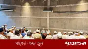বিরোধী দলীয় সংসদ সদস্যদের বৈঠক: ডা. শফিকুর রহমানের নেতৃত্বে গুরুত্বপূর্ণ আলোচনা