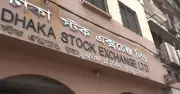 ডিএসইতে সূচক ও লেনদেনে পতন: ৩৫৪ কোম্পানির শেয়ার মূল্য কমেছে