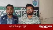 কুমিল্লায় ভাড়াটিয়া গৃহবধূকে শ্লীলতাহানির অভিযোগে ছাত্রশক্তি নেতা গ্রেফতার