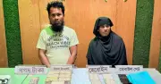 ডিএনসির অভিযানে দুই মাদক কারবারি গ্রেফতার, জব্দ কোটি টাকার ইয়াবা-হেরোইন