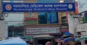 ময়মনসিংহে হামে আরও এক শিশুর মৃত্যু, জেলায় মৃতের সংখ্যা বেড়ে সাত