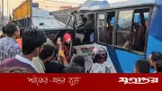 গাজীপুরে বাস-ট্রাক সংঘর্ষে নিহতের সংখ্যা বেড়ে তিন, পাঁচজন আহত