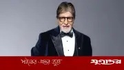 অমিতাভ বচ্চনের অবসর নিতে অনিচ্ছা: কাজই জীবন, বয়স আশি পেরিয়েও চলছে ব্যস্ততা