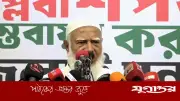 জ্বালানি সংকটে সরকারের দাবি বনাম বিরোধী দলের সমালোচনা: জামায়াত আমিরের তীব্র অভিযোগ