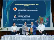 বিইউএফটিতে টেকনোলজি অ্যান্ড ইনোভেশন সাপোর্ট সেন্টার প্রতিষ্ঠার জন্য ডিপিডিটির সঙ্গে সমঝোতা স্মারক স্বাক্ষর