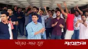 ভাসানী বিশ্ববিদ্যালয়ে প্রক্টরের পদত্যাগ দাবিতে ভিসি অবরুদ্ধ, উত্তেজনা ক্যাম্পাসজুড়ে
