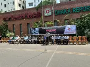 সাগর-রুনি হত্যার বিচার দাবিতে সাংবাদিক নেতাদের প্রতিবাদ সমাবেশ, ১৪ বছরেও তদন্ত অগ্রগতি নেই