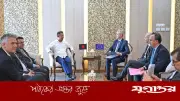 প্রধানমন্ত্রী তারেক রহমানের সঙ্গে ইইউ প্রতিনিধিদলের সৌজন্য সাক্ষাৎ অনুষ্ঠিত
