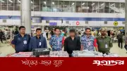 শাহজালাল বিমানবন্দরে মালয়েশিয়াগামী যাত্রীর লাগেজে ১২০ কেজি ওষুধ আটক