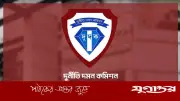 দুদকের তদন্তে ডিএনসিসি কাউন্সিলর শফিকুলের বিরুদ্ধে জ্ঞাত আয় বহির্ভূত সম্পদের অভিযোগ