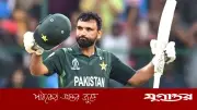অবসরের সিদ্ধান্ত থেকে সরে এলেন পাকিস্তানি ওপেনার ফখর জামান