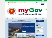 জাতীয় তথ্য বাতায়নের নতুন সংস্করণ চালু, ডিজিটাল সেবায় যুক্ত হচ্ছে ৫২ হাজার দপ্তর