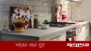 গরমে রান্নাঘর ঠান্ডা রাখার সহজ কৌশল: সময়, বায়ুচলাচল ও তাপ নিয়ন্ত্রণ