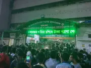 ঢাকা মেডিকেল কলেজ হাসপাতালে শিক্ষার্থী-চিকিৎসক সংঘর্ষ, জরুরি সেবা সাময়িক বন্ধ