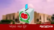 বগুড়া-৬ উপনির্বাচনে প্রিসাইডিং অফিসার নিয়োগে পক্ষপাতিত্বের অভিযোগ