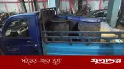 চট্টগ্রামে ভ্রাম্যমাণ আদালতের অভিযানে ২২ হাজার লিটারের বেশি ভোজ্যতেল জব্দ