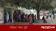 বগুড়া-৬ ও শেরপুর-৩ আসনে ভোটগ্রহণ শুরু: বিএনপি-জামায়াতের লড়াই