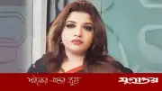 প্রবাসীদের নতুন কর্মসংস্থানে সরকারের চেষ্টা: শামা ওবায়েদের ঘোষণা