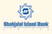 শাহজালাল ইসলামী ব্যাংকের মুনাফা দ্বিগুণ, ১৩ শতাংশ নগদ লভ্যাংশ ঘোষণা