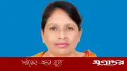সাবেক এমপি সফুরা বেগম রুমীকে গ্রেফতার করেছে গোয়েন্দা পুলিশ, আওয়ামী লীগ পুনর্বাসনের অভিযোগ
