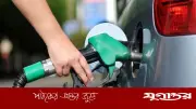 জ্বালানি বিভাগের আশ্বাস: আগামী দুই মাস পেট্রল-অকটেন সংকটমুক্ত