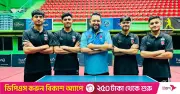 সাউথ এশিয়ান ইয়ুথ টেবিল টেনিসে বাংলাদেশের অনূর্ধ্ব-১৯ বালক দলের স্বর্ণজয়