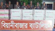 বিজিবির অভিযানে ১.৭৫ কোটি টাকার ভারতীয় পণ্য জব্দ, হোয়াটসঅ্যাপ বিনিয়োগ ফাঁদে ৮৬ লাখ টাকা আত্মসাৎ