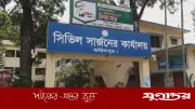 ফরিদপুরে হামের প্রাদুর্ভাবে দুই শিশুর মৃত্যু, নতুন ভর্তি ১৭