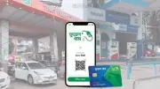 ফুয়েল পাস চালু, অর্থনীতির লক্ষ্য ও রাজনৈতিক সংঘাতের খবর