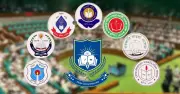 ঢাকা সেন্ট্রাল ইউনিভার্সিটি আইন পাস, সাত সরকারি কলেজ একীভূত হবে উচ্চশিক্ষায়