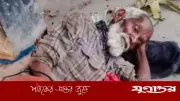 খুলনার ছাগল বিক্রির ছাউনিতে বৃদ্ধের মানবেতর জীবন: এক মাস ধরে অবহেলিত