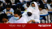 শিক্ষামন্ত্রীর কঠোর নির্দেশ: এসএসসি পরীক্ষায় নকল বরদাশত হবে না
