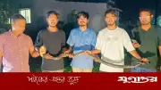 চবি ক্যাম্পাসে ৮ ফুট লম্বা বিষধর কিং কোবরা উদ্ধার: পাহাড়ে আগুন ও আগাছানাশকের প্রভাব