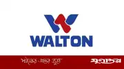 ওয়ালটনে এরিয়া সেলস ম্যানেজার পদে ৮ জনের নিয়োগ, আবেদনের শেষ তারিখ ২০ এপ্রিল