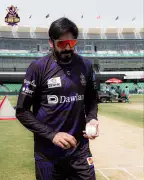 পিএসএলে উসমান তারিকের বোলিং অ্যাকশনে বিতর্ক, ড্যারিল মিচেলের প্রতিবাদে উত্তেজনা