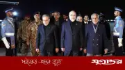 ইরানি প্রতিনিধিদলের পাকিস্তান সফর: যুদ্ধবিরতি আলোচনায় প্রধানমন্ত্রী শাহবাজ শরিফের সঙ্গে বৈঠক