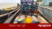নোয়াখালীতে কোস্ট গার্ডের অভিযানে ৮ লাখ টাকার অবৈধ জ্বালানি জব্দ, ৪ জন আটক