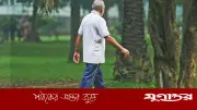 মস্তিষ্কের স্বাস্থ্য রক্ষায় নিয়মিত হাঁটার গুরুত্ব ও উপকারিতা