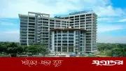 ড্যাফোডিল ইন্টারন্যাশনাল ইউনিভার্সিটিতে ডেপুটি ডিরেক্টর পদে চাকরির সুযোগ