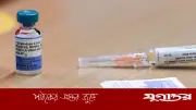 চার সিটিতে শুরু হলো জরুরি হাম-রুবেলা টিকাদান ক্যাম্পেইন